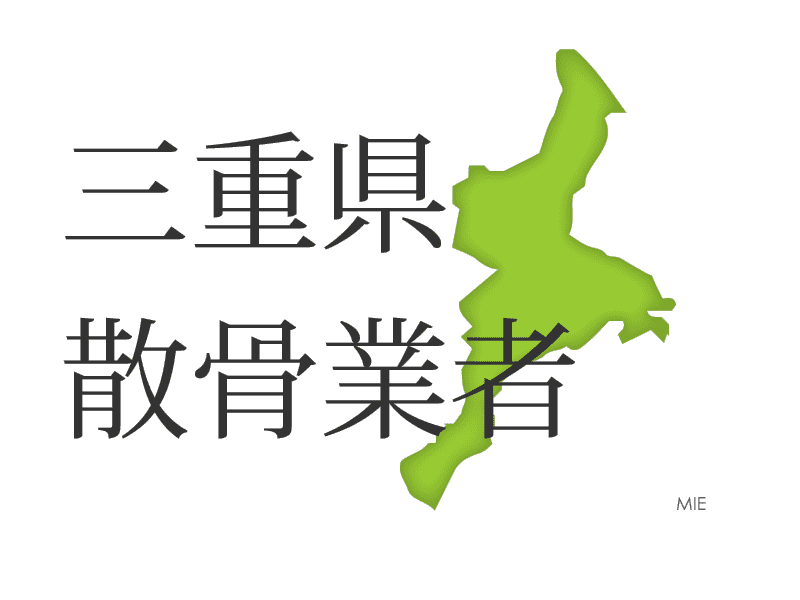 弔電とは 弔電 お悔やみ電報で例文やマナーの気をつける事は またオススメの会社は Cocodama ココダマ 弔電とは 弔電 お悔やみ電報で例文やマナーの気をつける事は またオススメの会社は Cocodama ココダマ